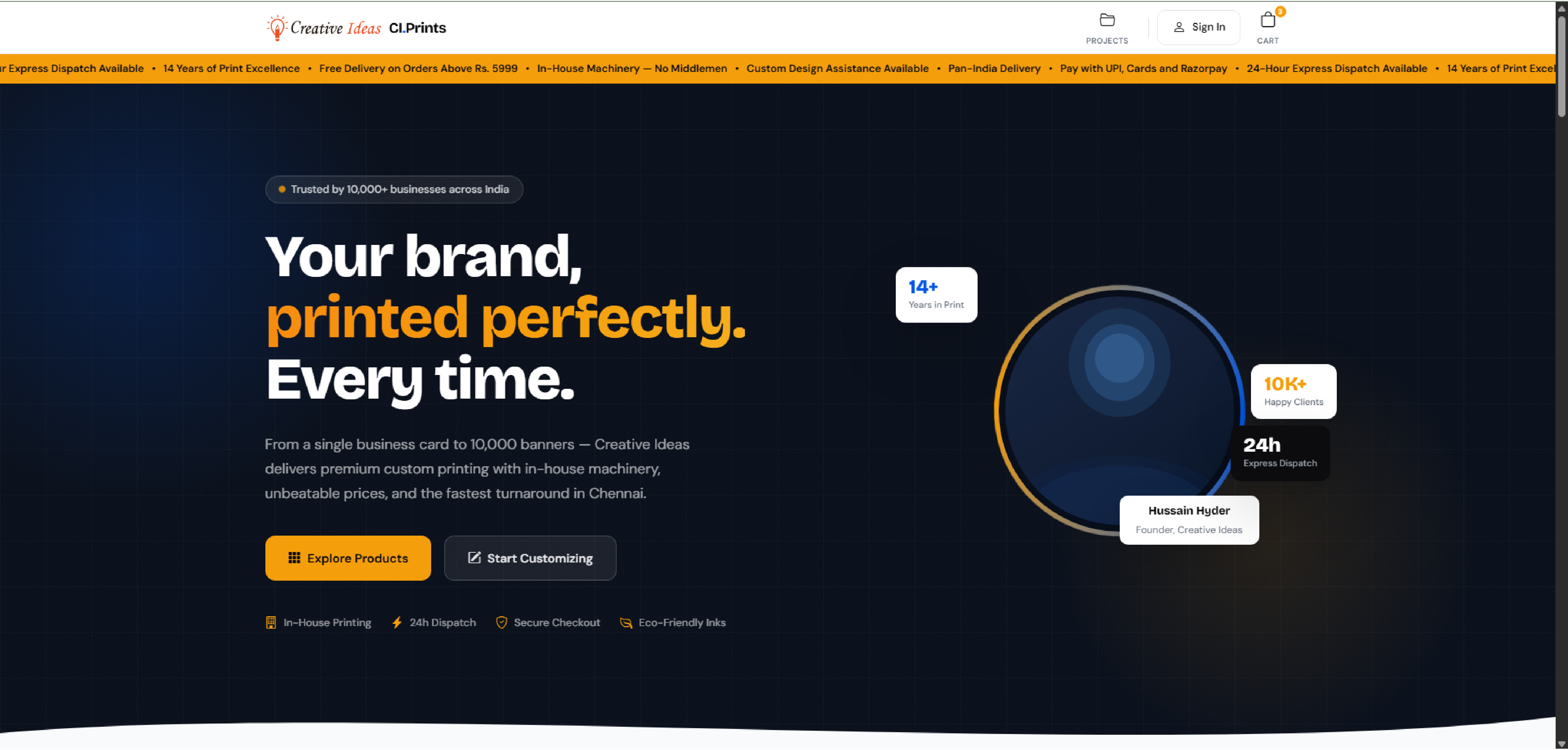 Creative Ideas interface